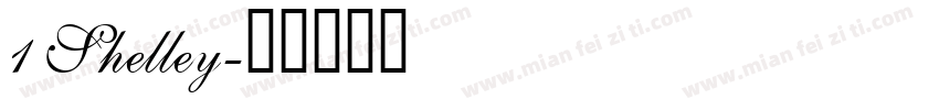 1 Shelley字体转换